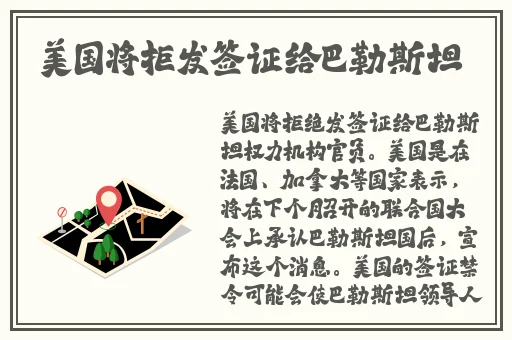 国产精品精华液网站