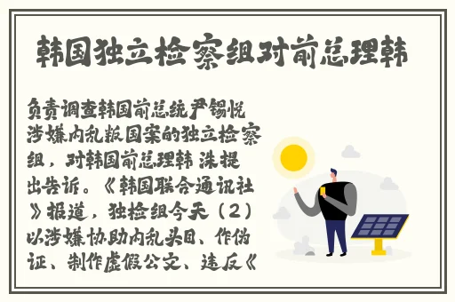 傅家父子俩1V2