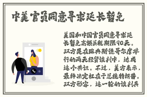 92**1000集在线看
