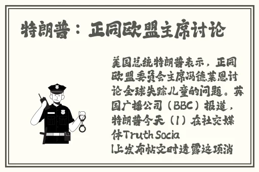 一本中文字幕无线观看