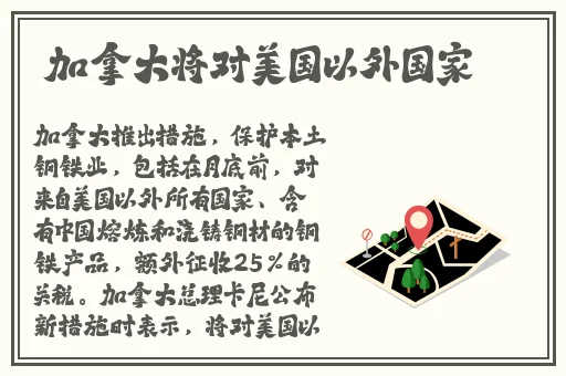 男生的坤坤放在女生的坤坤下视频