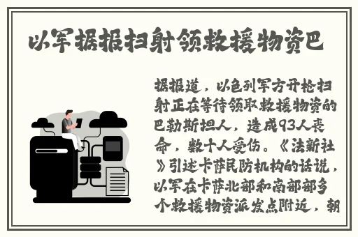 51fun吃瓜不打烊