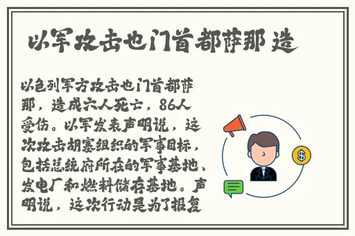 911红领巾黑料吃瓜网曝门