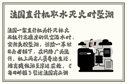 WWW 在线天堂中文在线