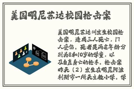国产精品九九无码专区