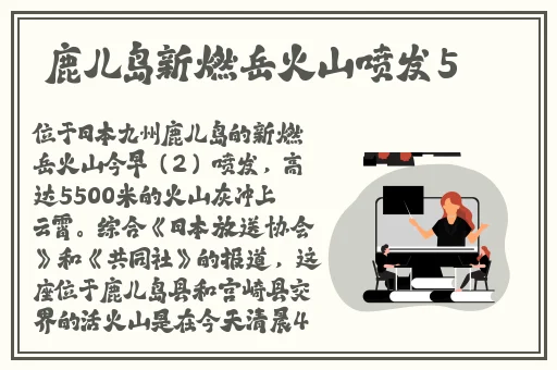 羞羞漫画购买