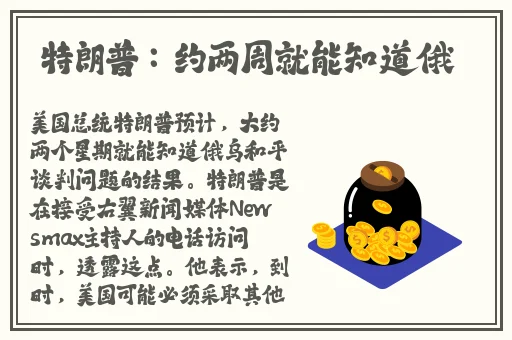 桃花视频APP下载