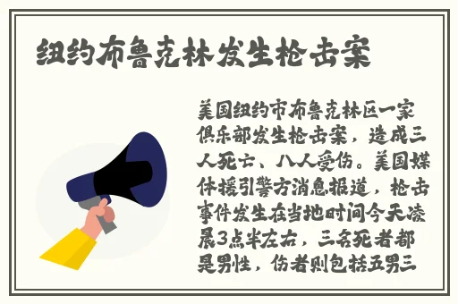 国产一卡二卡三四