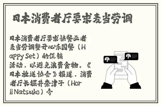 老湿机影院试看十分钟