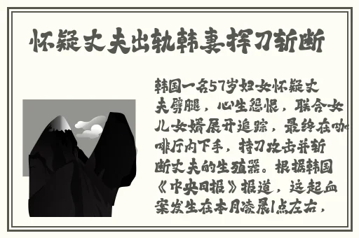 另类老妇性BBwBBw1314