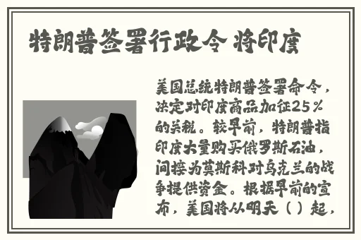 这两个球球一直摇晃个不停