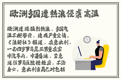 十八岁美女迈开大腿打扑克牌